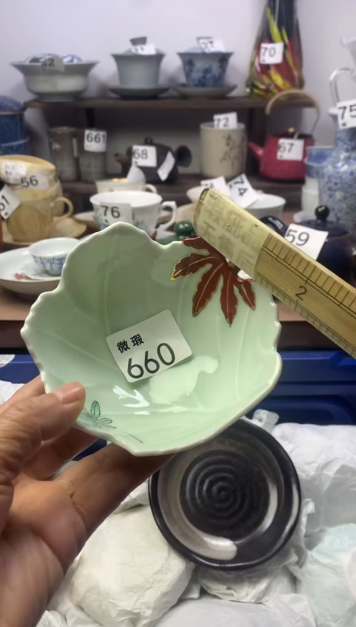 【闪购商品】瓷片明雅阁工艺品店