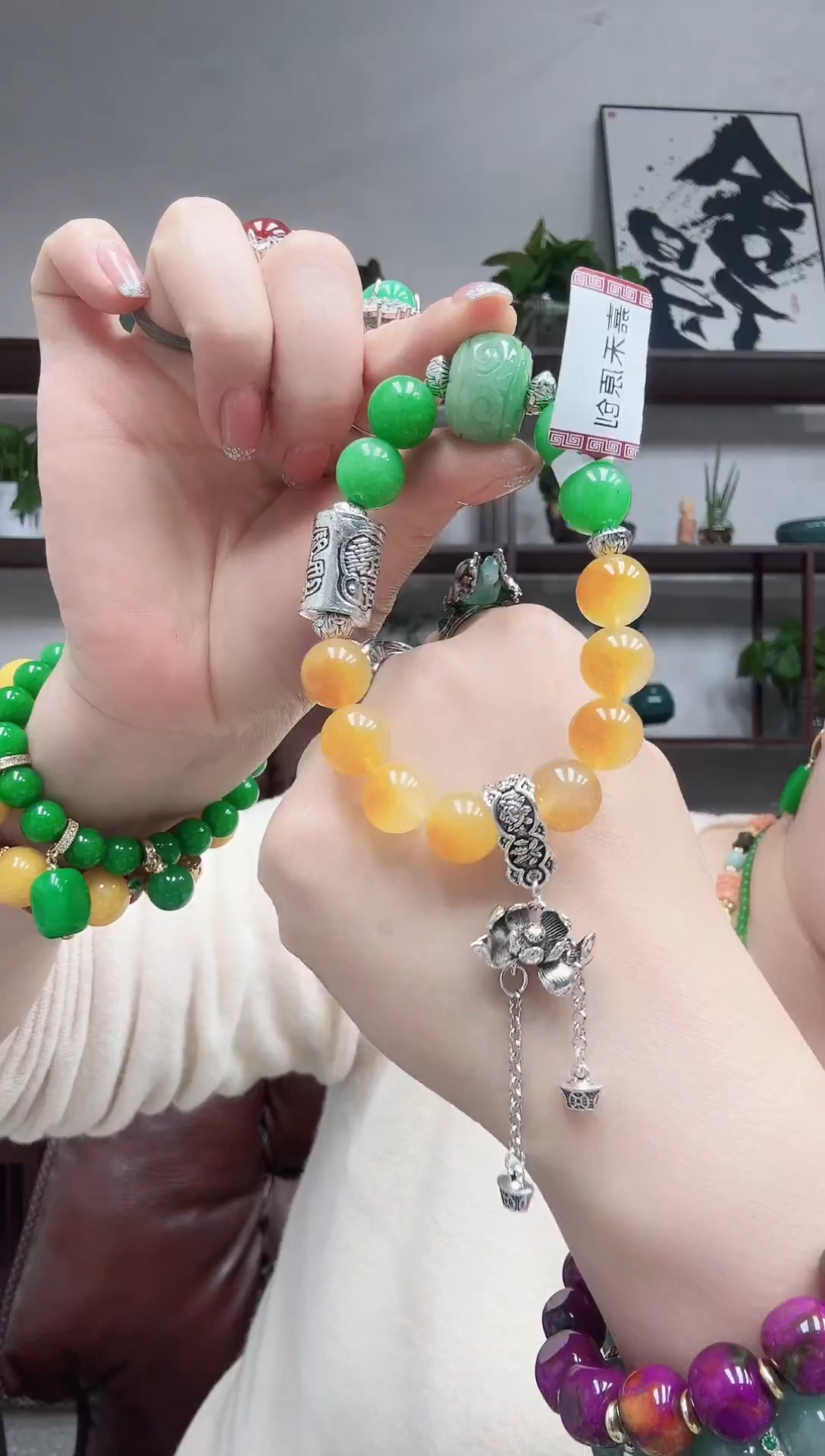 未镶嵌手链翡翠黄翡绿翠手串