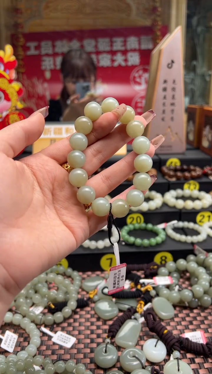 【闪购商品】和田玉手串未镶嵌且末料青白玉卡14手串