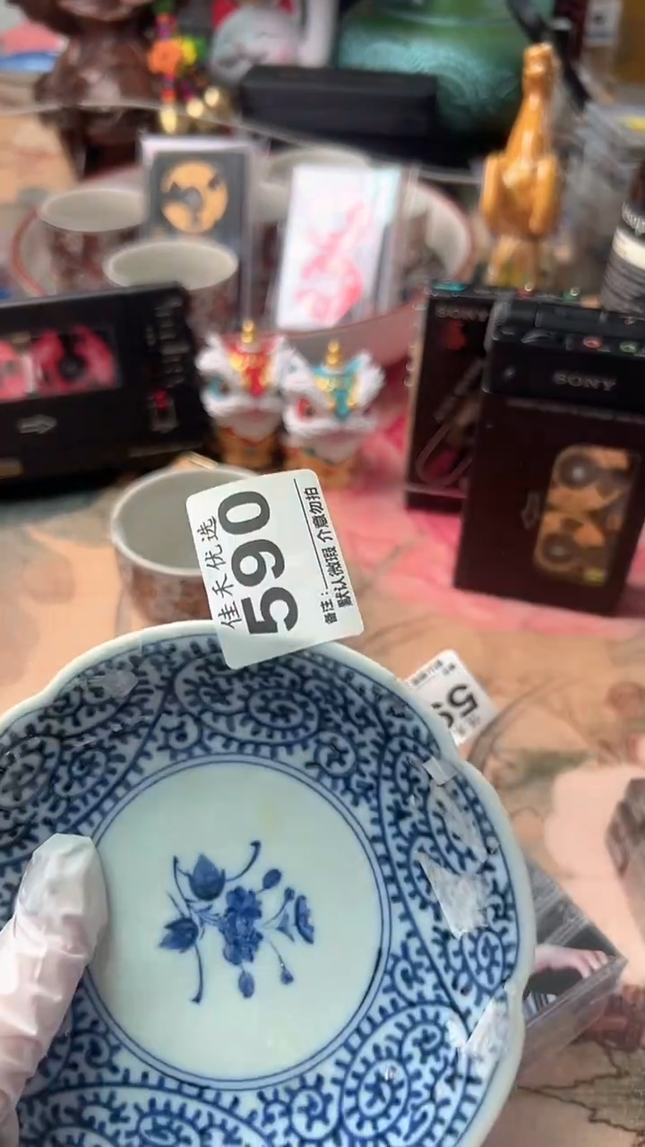 瓷包*呼釉上彩瓷器青花色