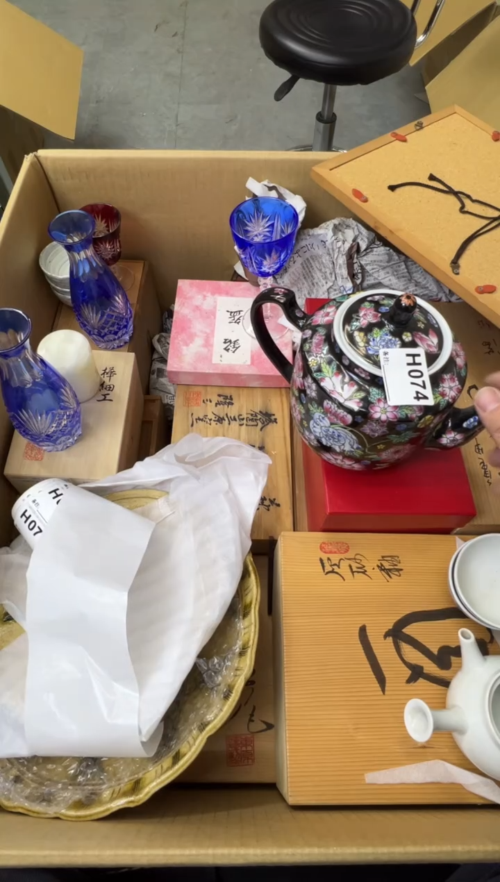 简*熊大熊闪购链接074