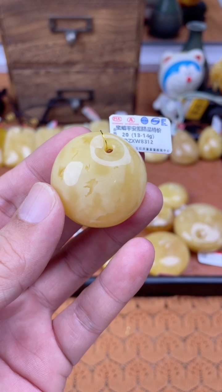 【闪购商品】蜜蜡裸石未镶嵌DZXW8312发一件