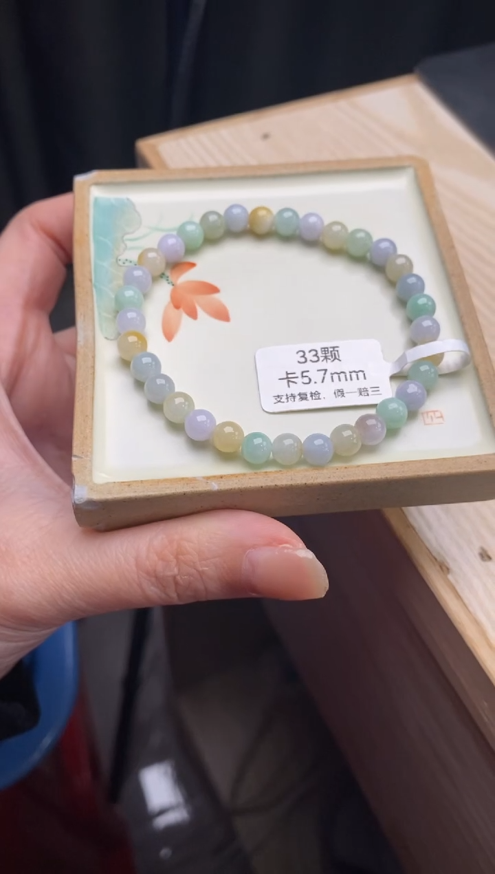 【闪购商品】翡翠手链未镶嵌天然翡翠手串d1402