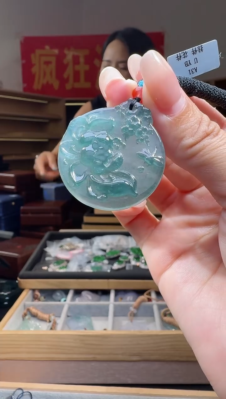 翡翠未镶嵌吊坠(不含链)纯天然A货翡翠花牌（多样性发其一）