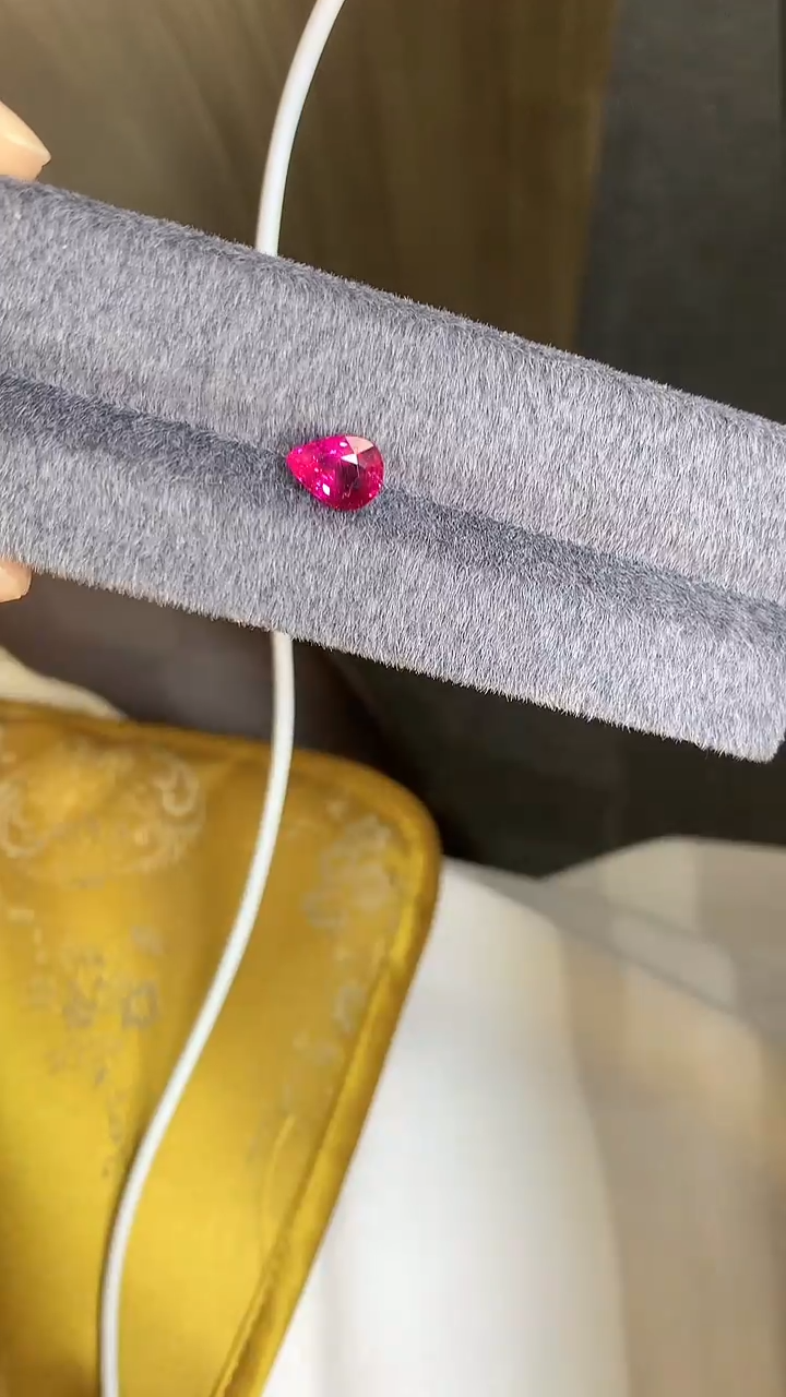 【闪购商品】碧玺裸石未镶嵌卢比来裸石2.05ct