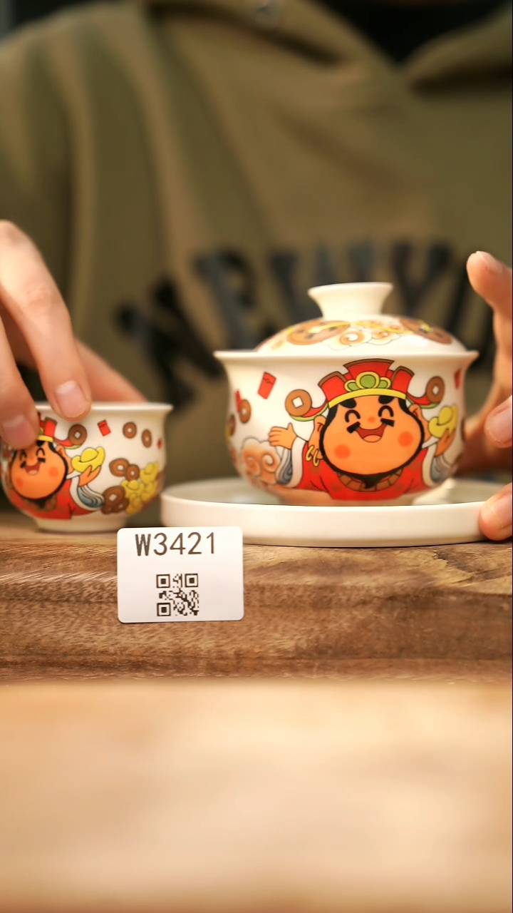 【经典福利】/ 套装@@W3421