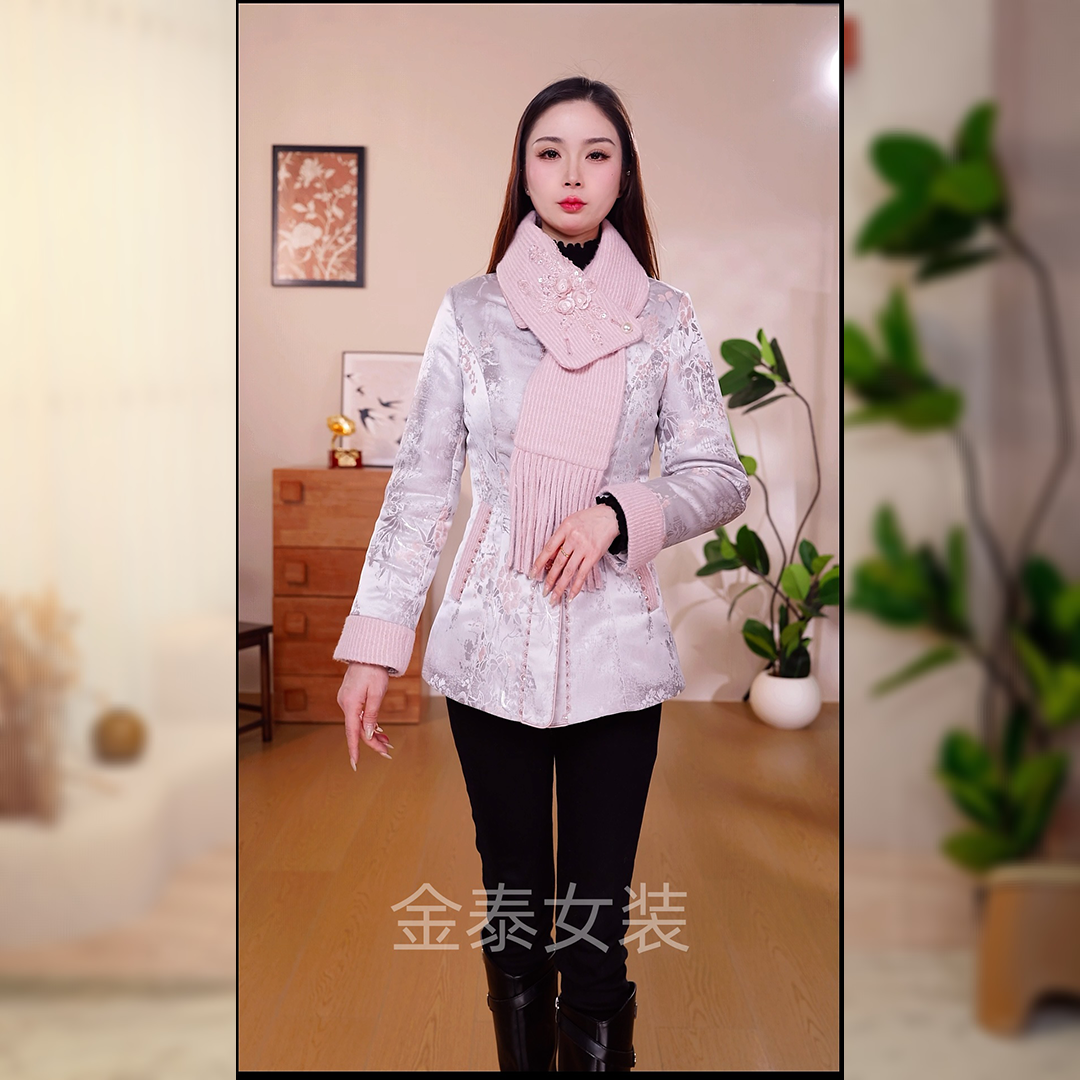 【金泰女装】25A-983气质休闲秋冬外套时尚减龄外套女装