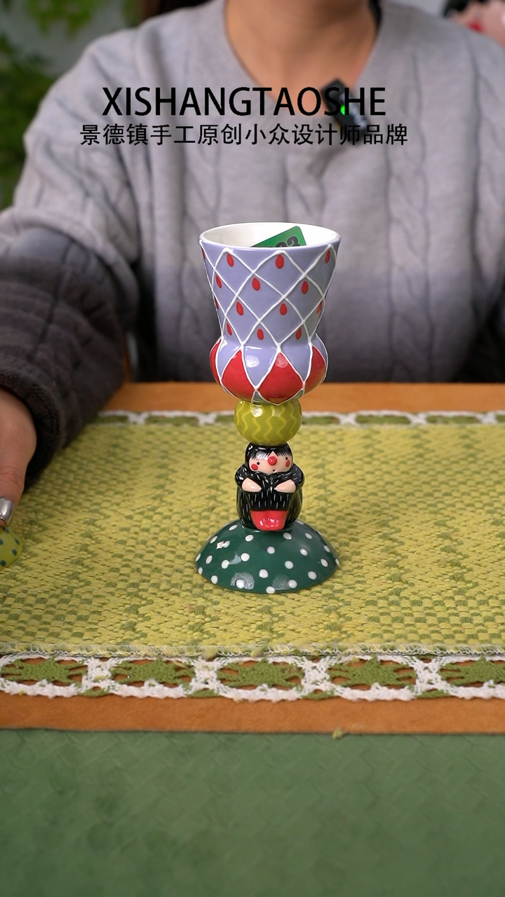 【闪购商品】.喜上陶社高脚杯子