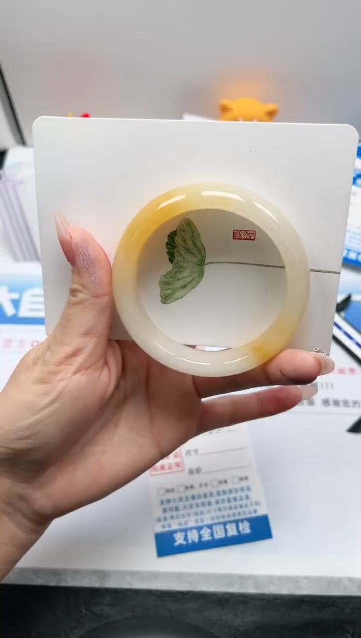 【闪购商品】石英质玉未镶嵌手镯221-56