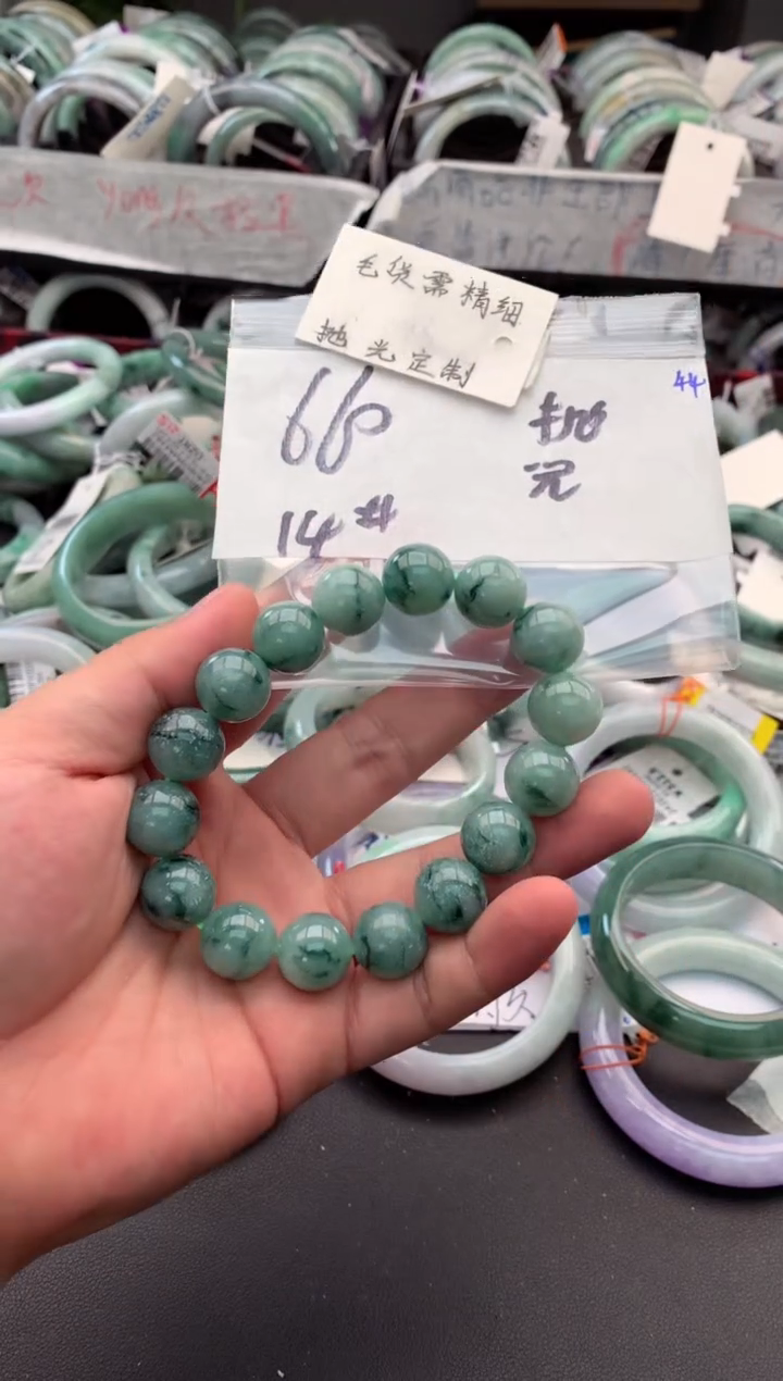 【闪购商品】定制翡翠未镶嵌毛货需精细抛光+多人