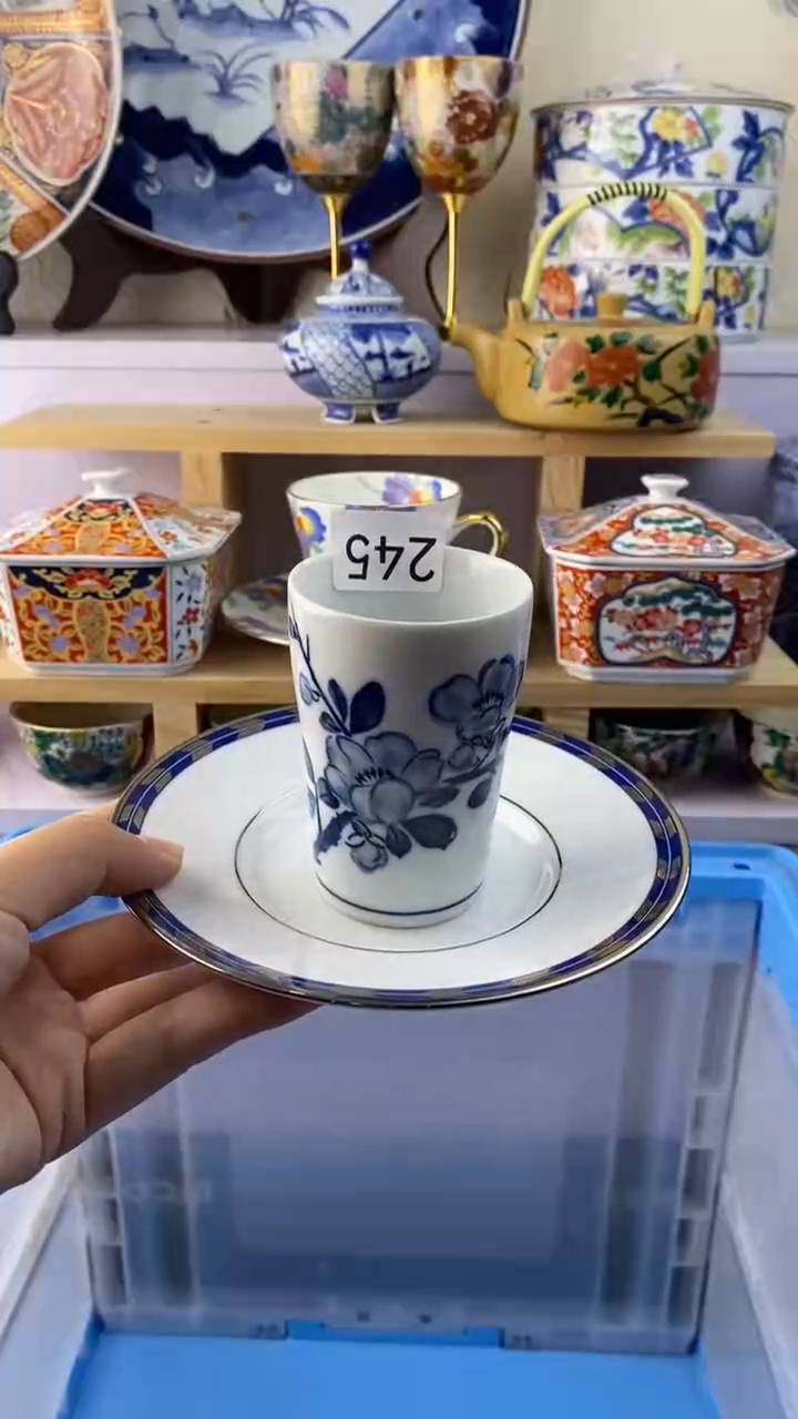 瓷片H***笙瓷器满38包邮满38包邮245