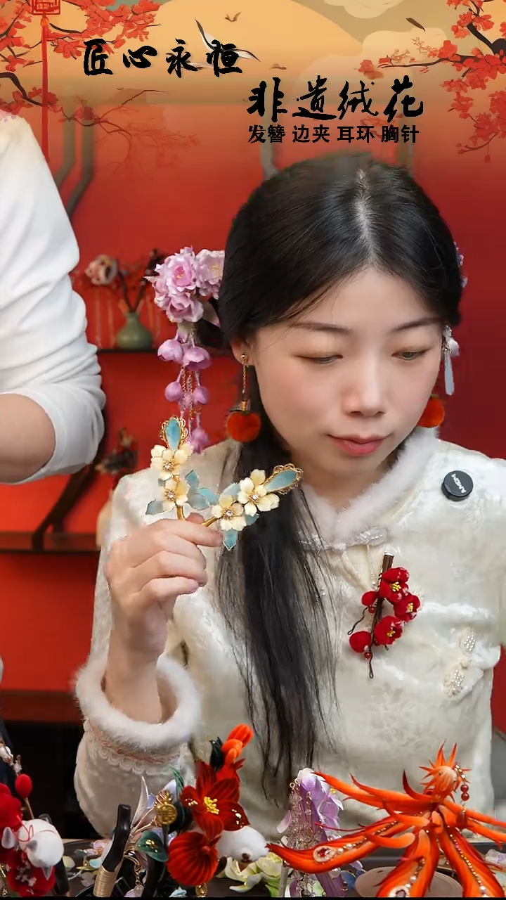 织绣非遗手工手工
