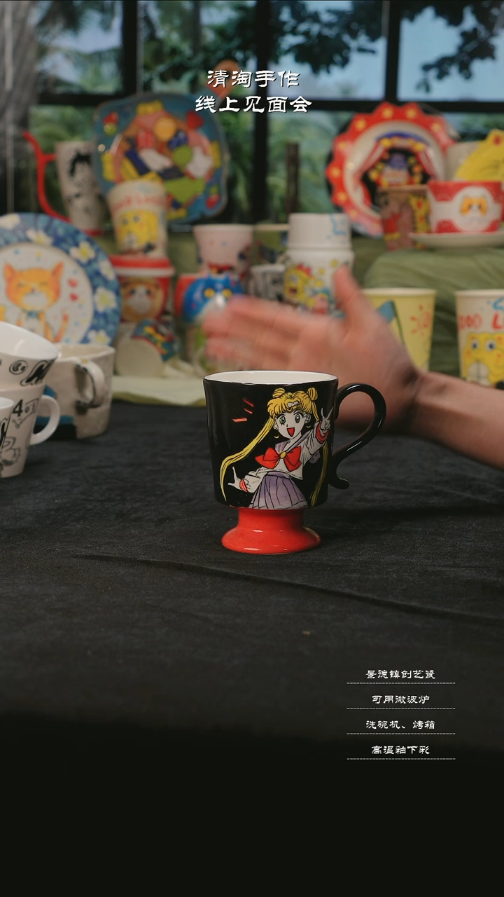 【闪购商品】杯子清淘亲工高脚杯