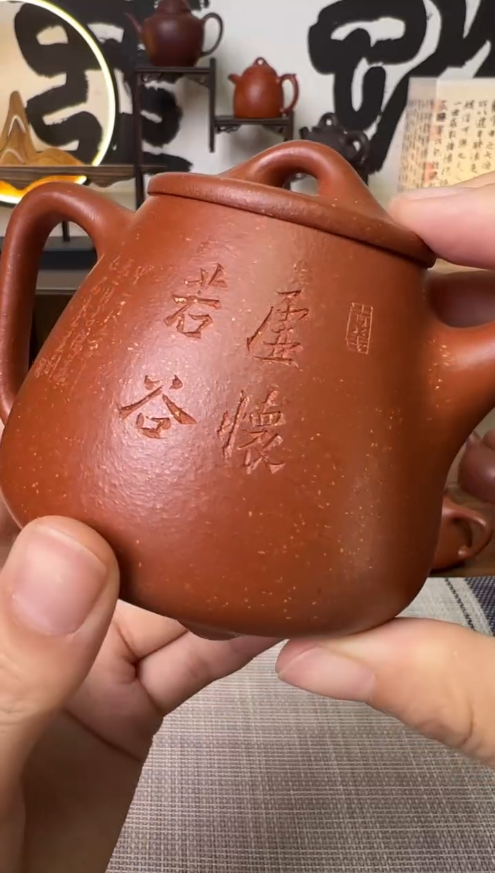【闪购商品】段泥茶壶红降坡高石瓢壶兰花刻20CC-甘来兵