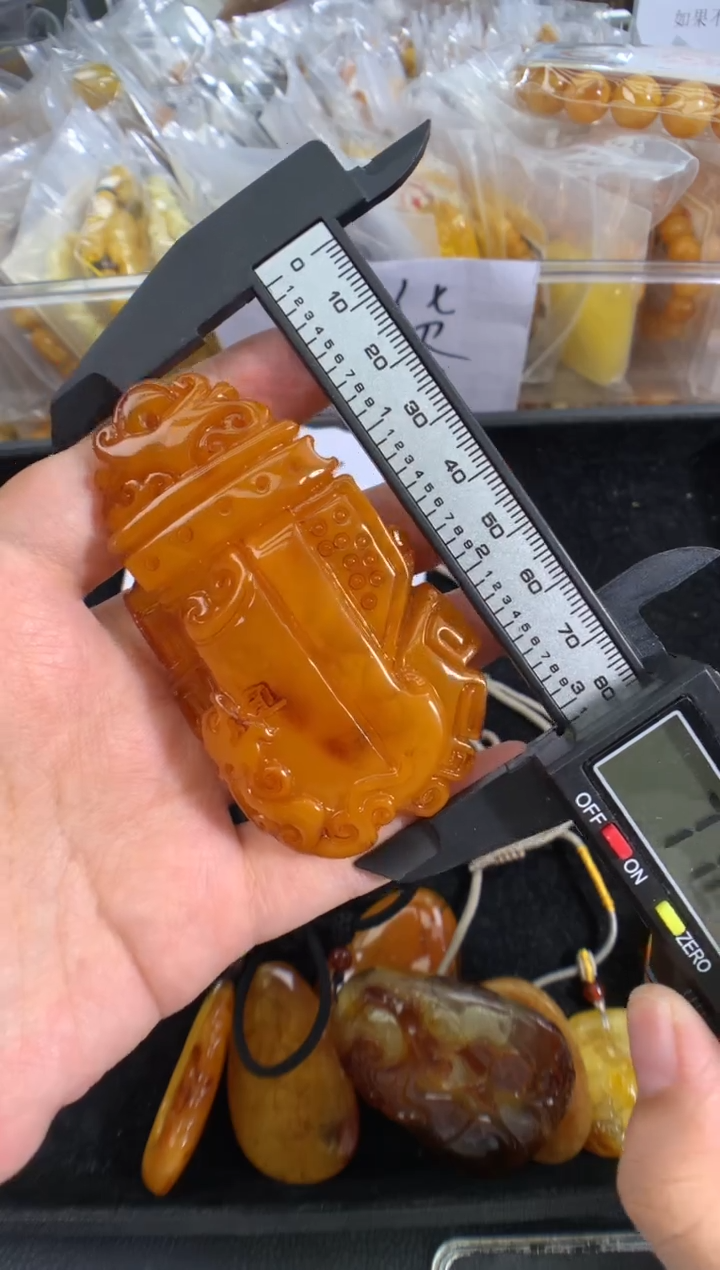 蜜蜡未镶嵌珠宝奇石1