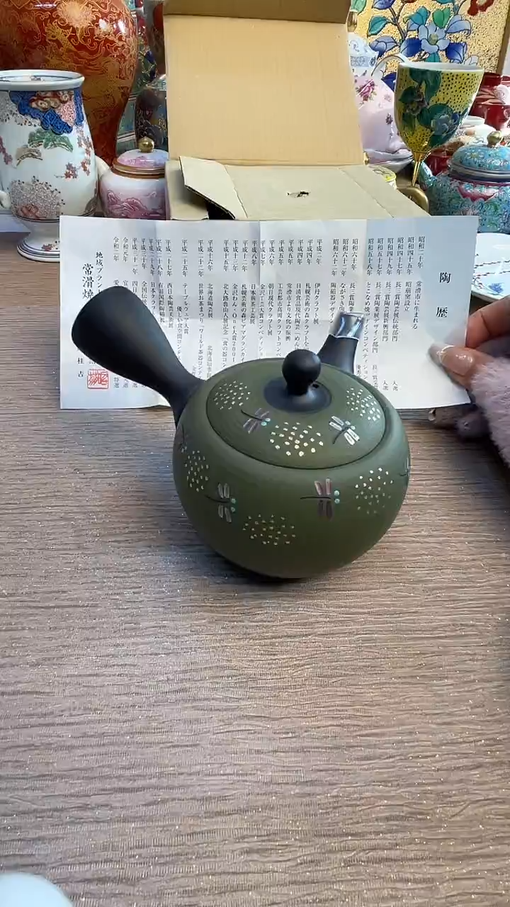 瓷片陶瓷陶瓷陶瓷陶瓷
