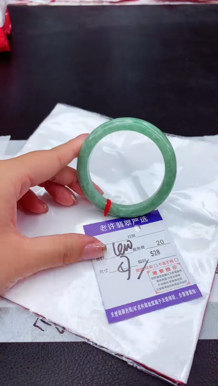 翡翠未镶嵌手镯11111111