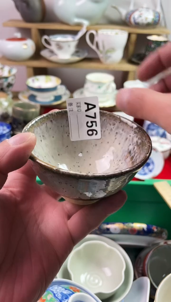 瓷片十**风77777777777 A756