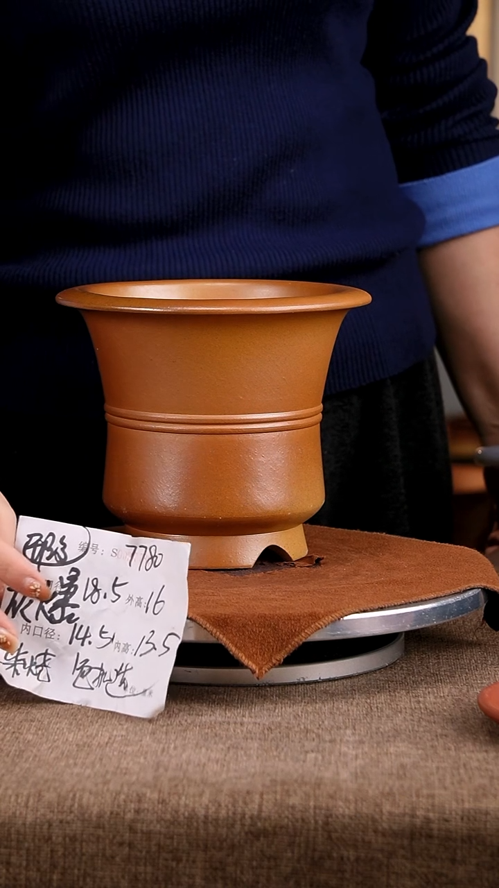 紫砂花盆花卉工艺7780微瑕