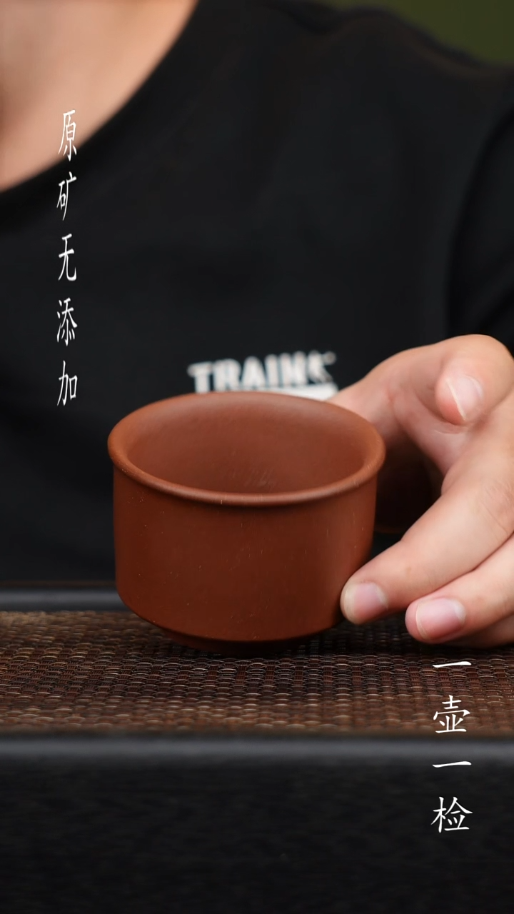 茶壶紫砂宜兴紫砂原矿无添加