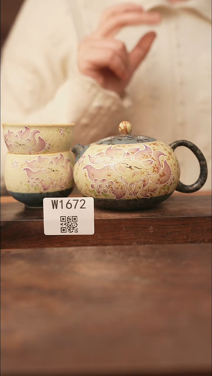 【经典福利】/杯子@@W1672