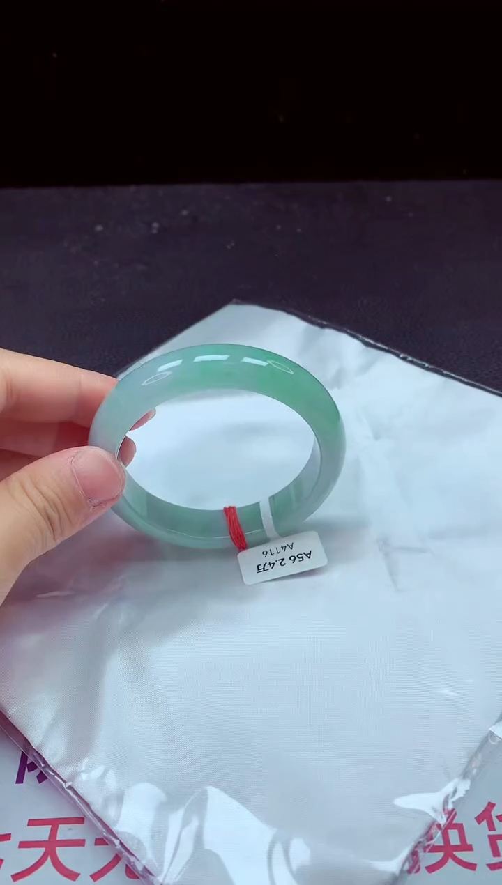 【闪购商品】翡翠手镯（圆镯）未镶嵌手镯56
