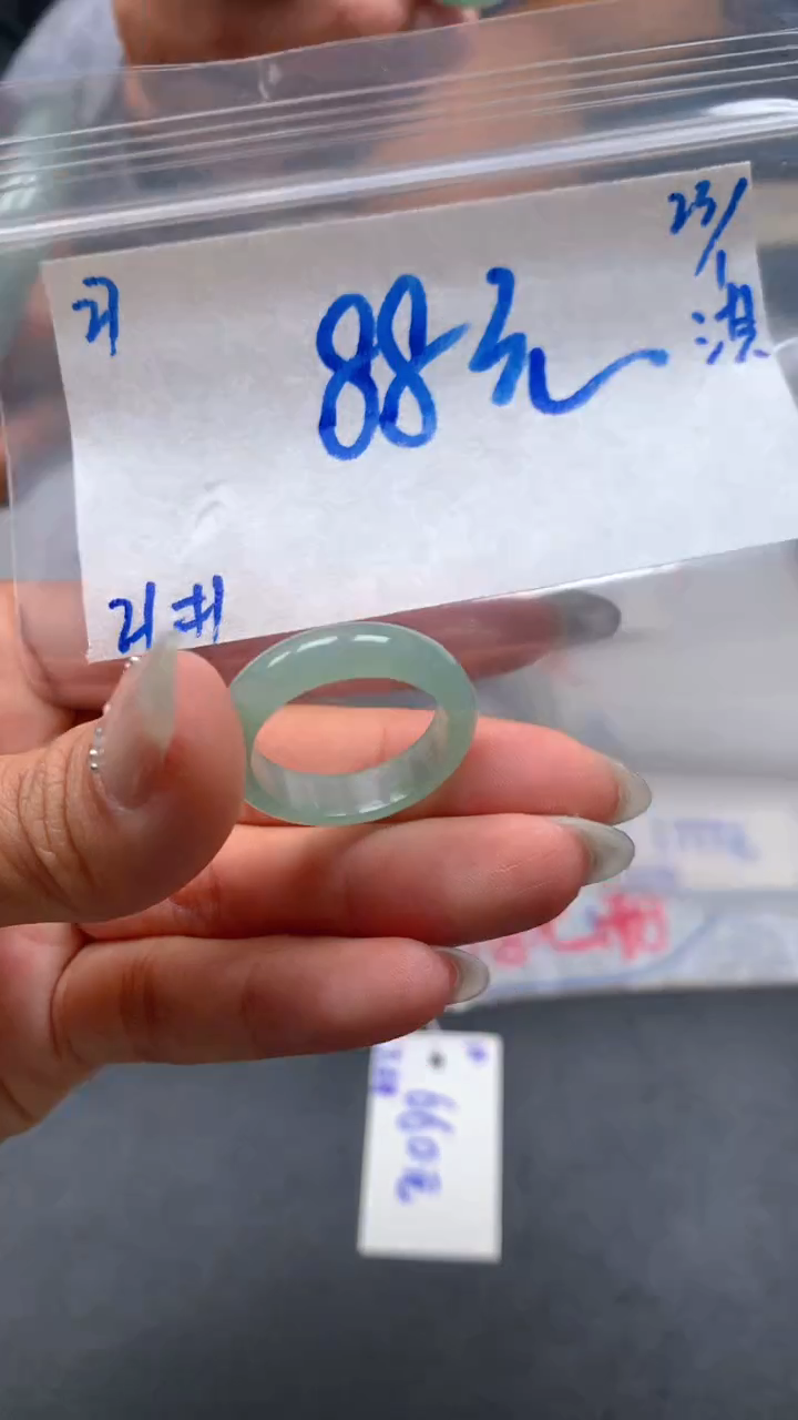 【闪购商品】定制翡翠未镶嵌毛货抛光+27号戒圈21#88元