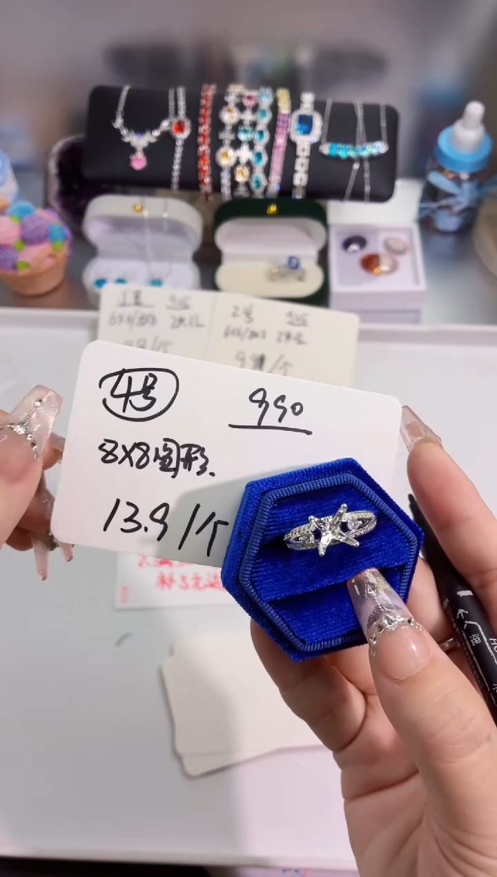 锆石铜合金4号 卡8圆