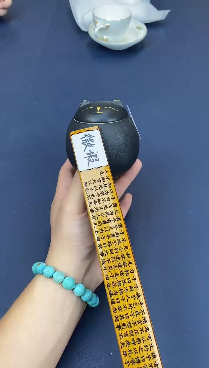 瓷片老号重启，一漏到底@@U172