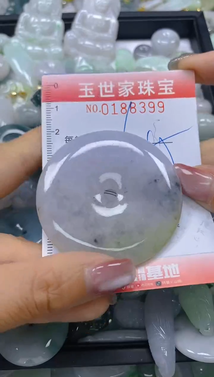 【闪购商品】翡翠颈饰未镶嵌闪购0188399