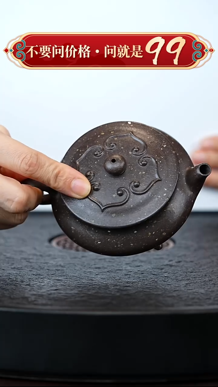 茶壶紫砂宜兴紫砂