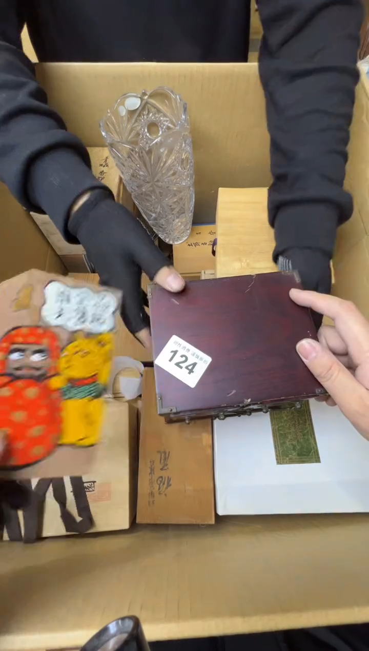 安*小熊大熊精选舶来品二号124