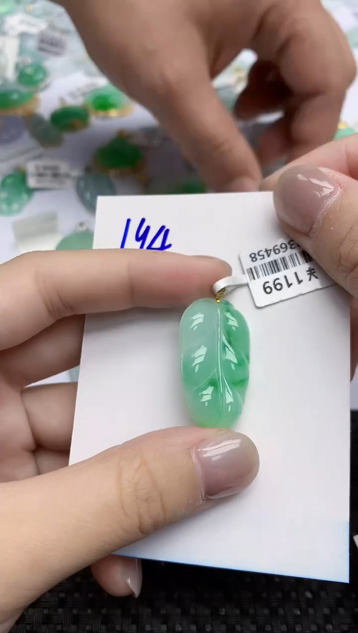 【闪购商品】翡翠颈饰18K金镶嵌天然翡翠A货