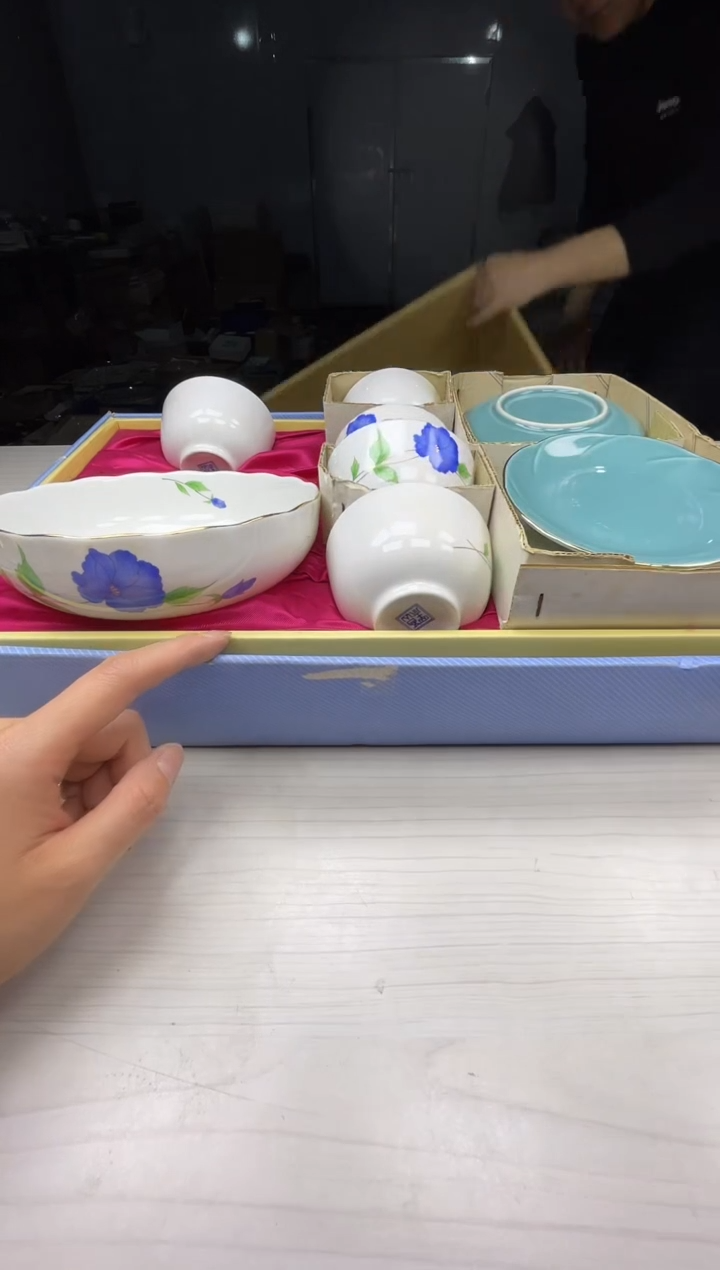 稻谷壳小宝中古直播间