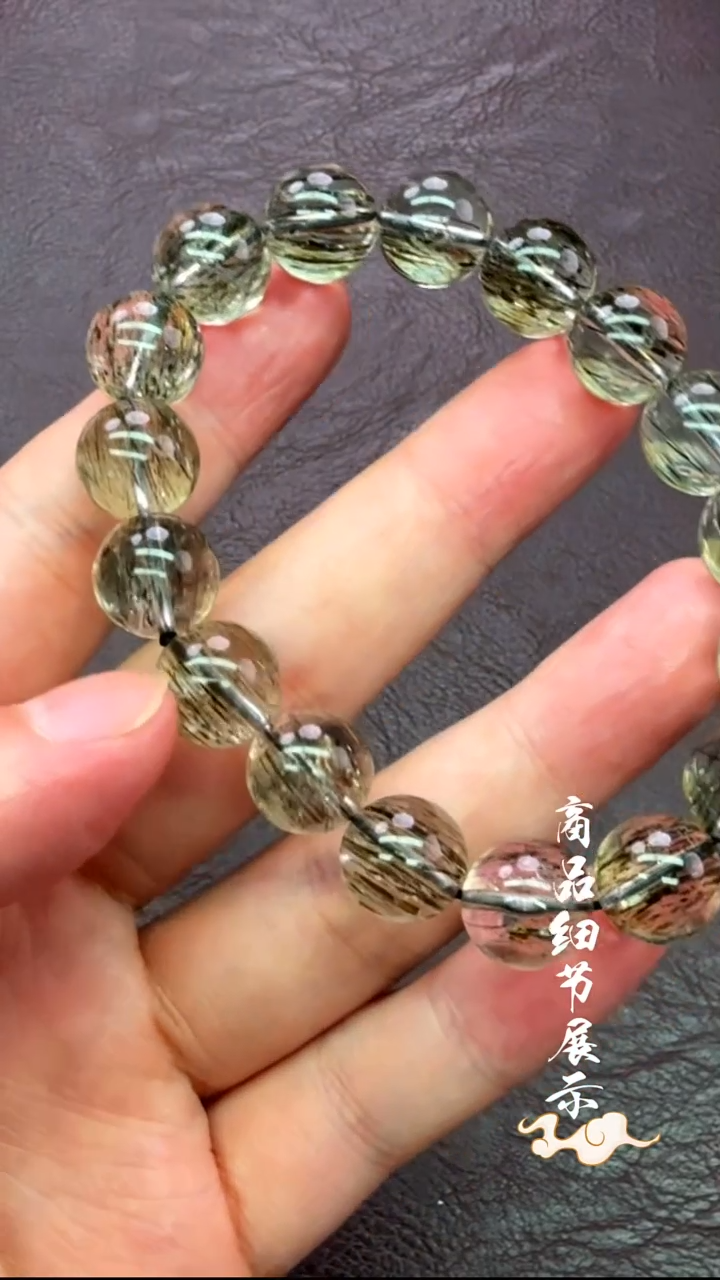 未镶嵌手链水晶23多样性发一