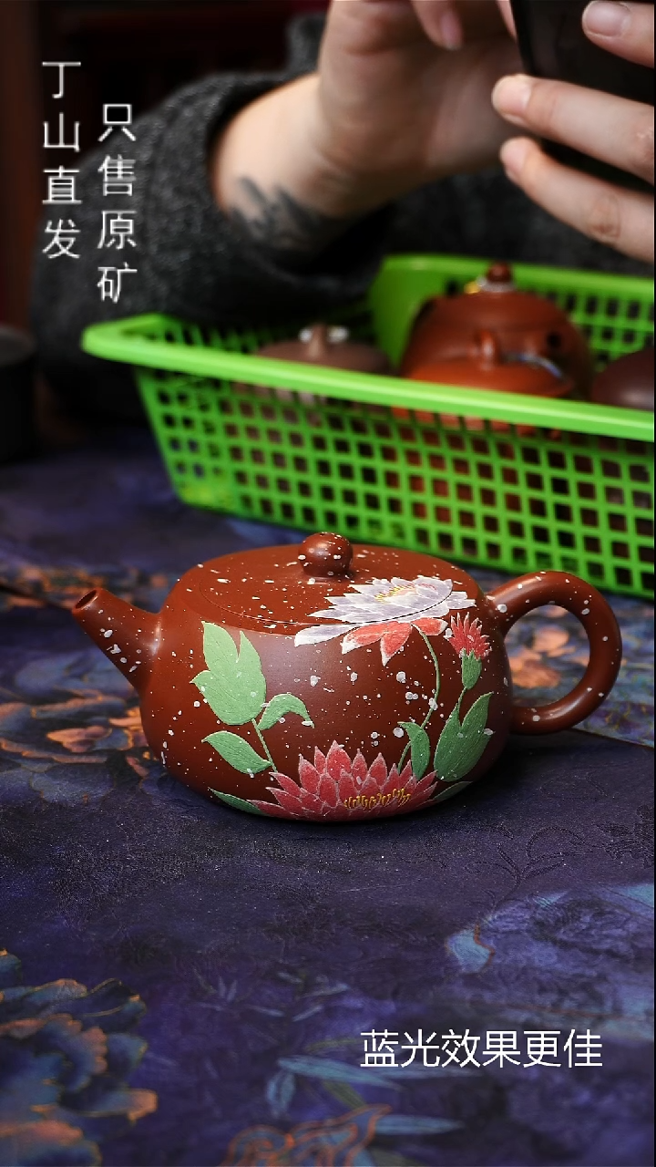 茶壶紫砂默认微瑕不退换宜兴紫砂原矿紫砂