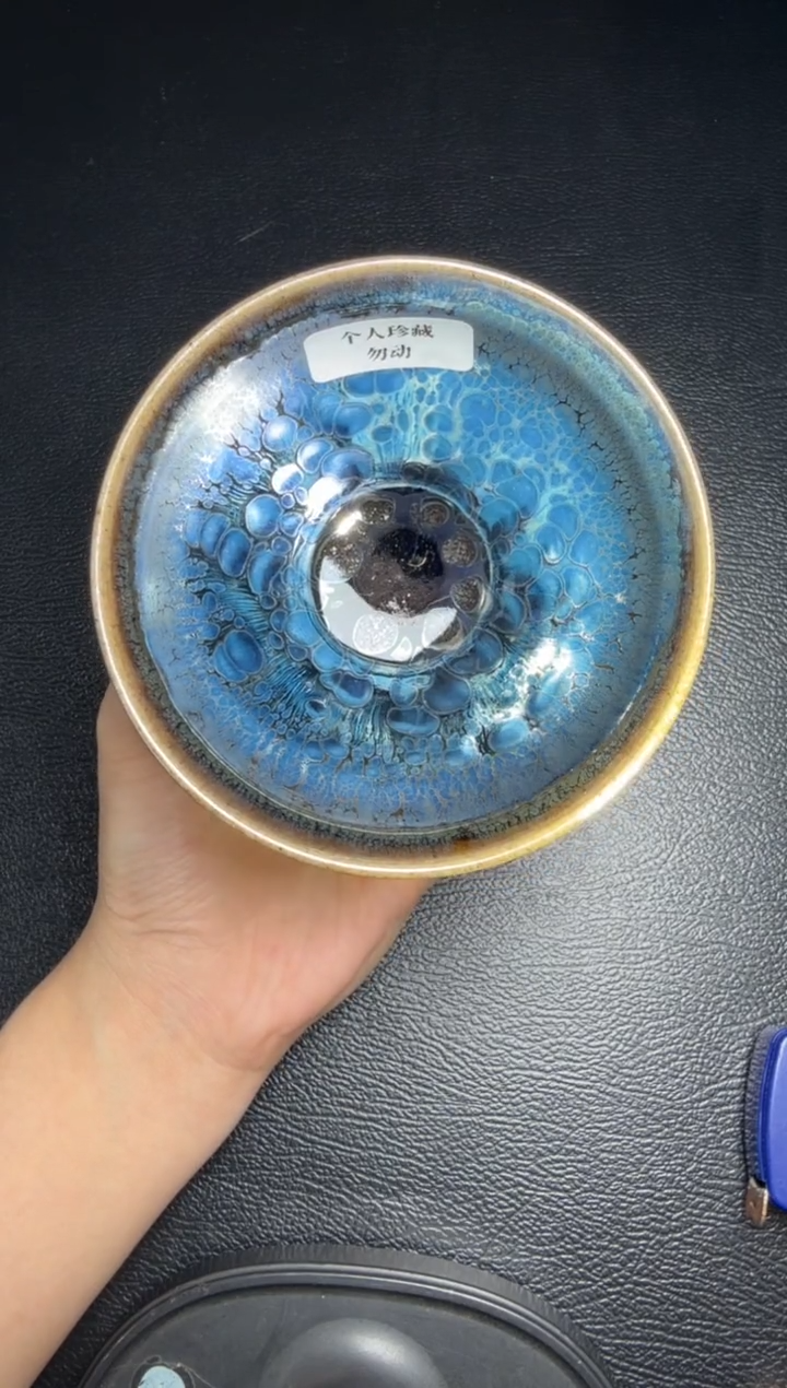 茶盏陈祥松星穹盏14