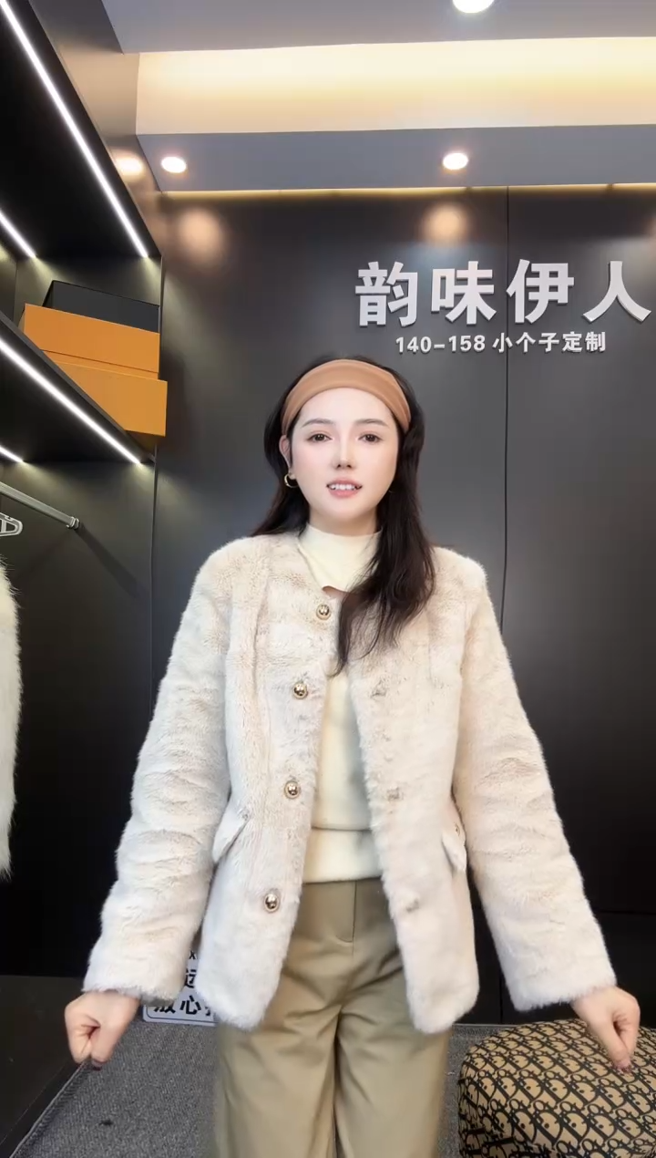 50号短款毛茸茸外套s