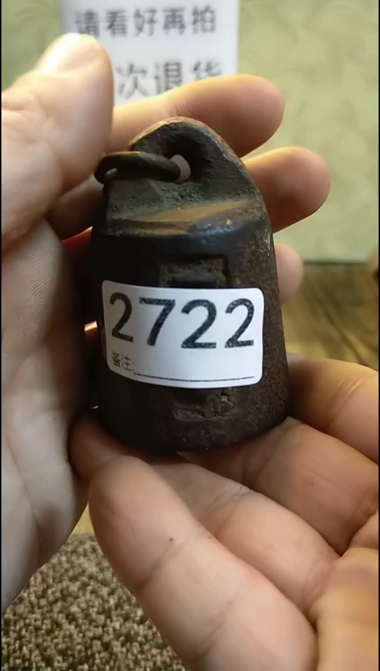 大*纪年坊杂项甄选专属链接