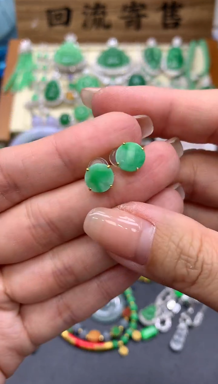 【闪购商品】翡翠耳饰18K金镶嵌362-中国好珍宝
