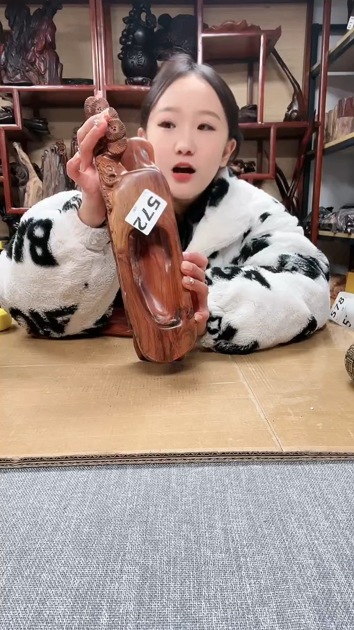 【闪购商品】筱凡红木工艺品收藏