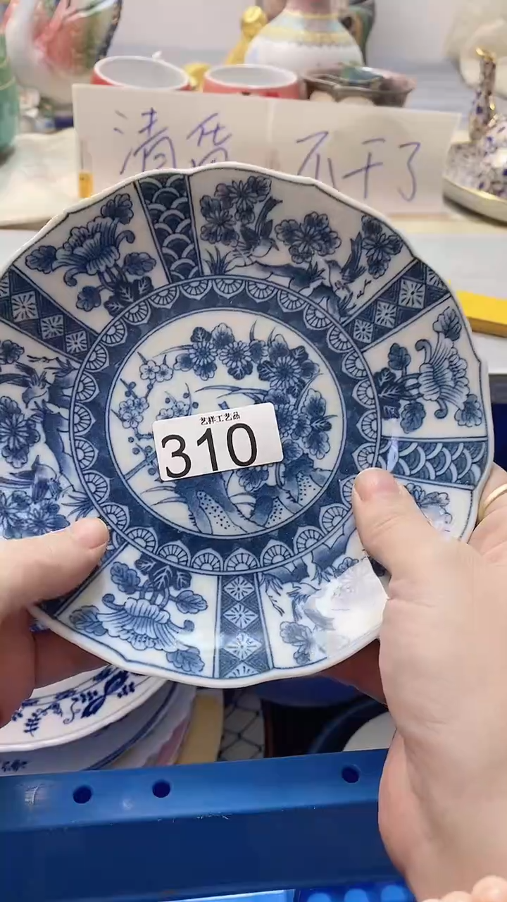 瓷片不****鱻310瓷片瓷片瓷片瓷片