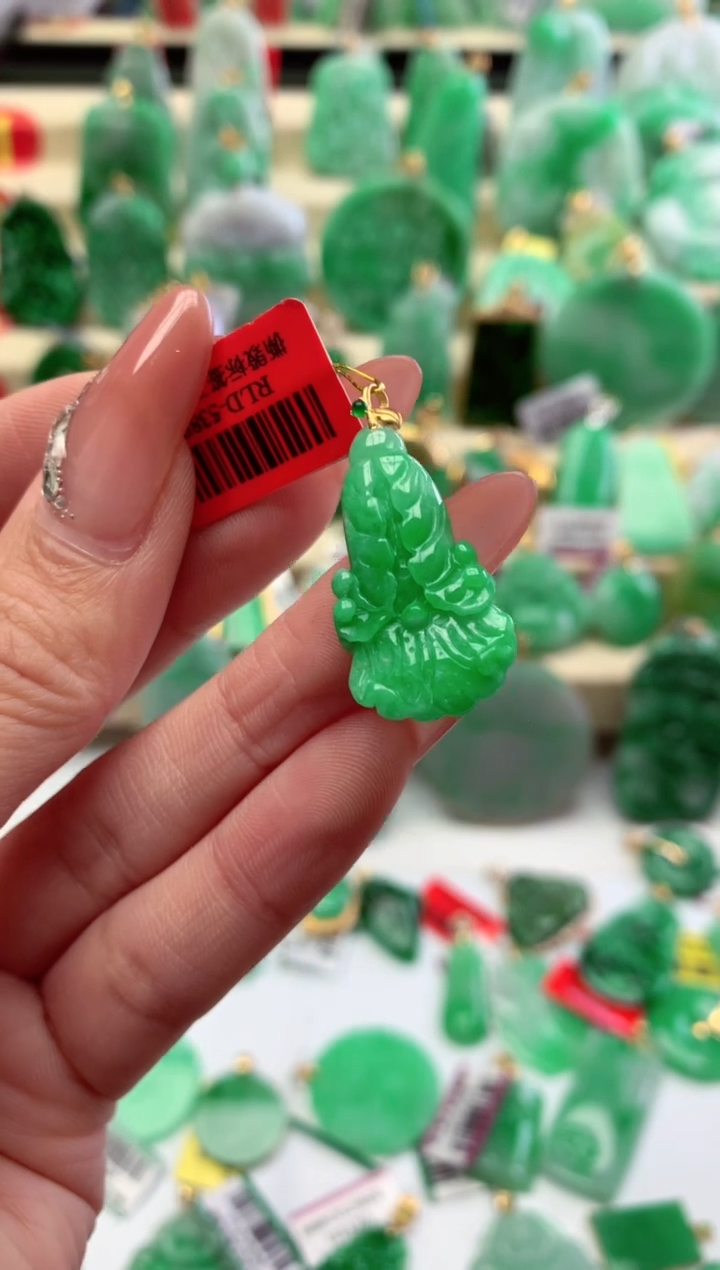 【闪购商品】翡翠颈饰18K金镶嵌挂件