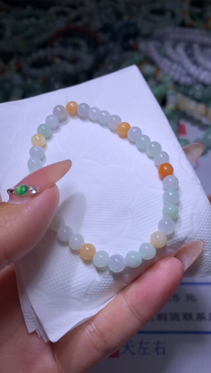 【闪购商品】翡翠颈饰未镶嵌MXX000051