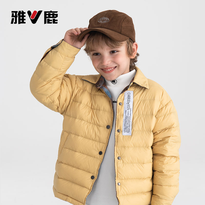 雅鹿童装儿童羽绒服排骨款双面双穿90白鸭绒羽绒服亲子款羽绒服
