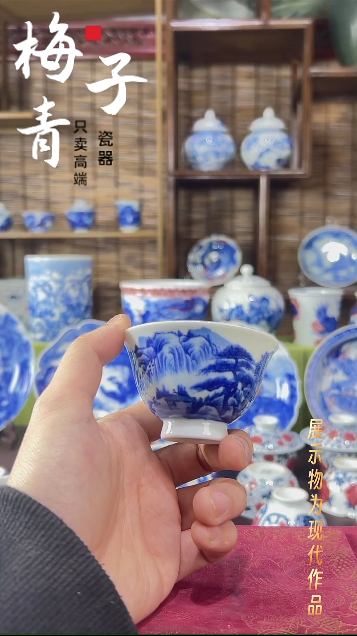 盖碗陶华哥好瓷好器严选