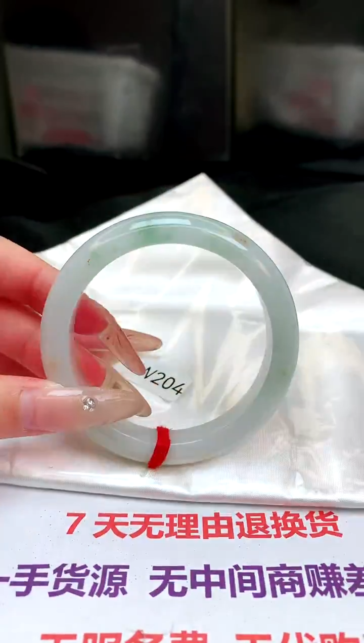 【闪购商品】翡翠手镯未镶嵌缅甸天然A货手镯