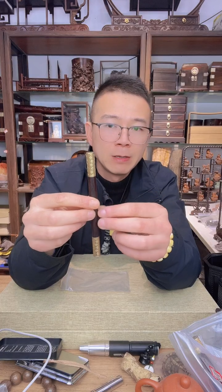 【闪购商品】乌木类书架655 小叶紫檀两头嵌铜定心笔