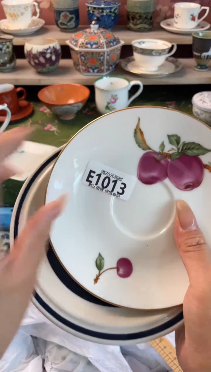 瓷片x***r瓷器瓷器E1013