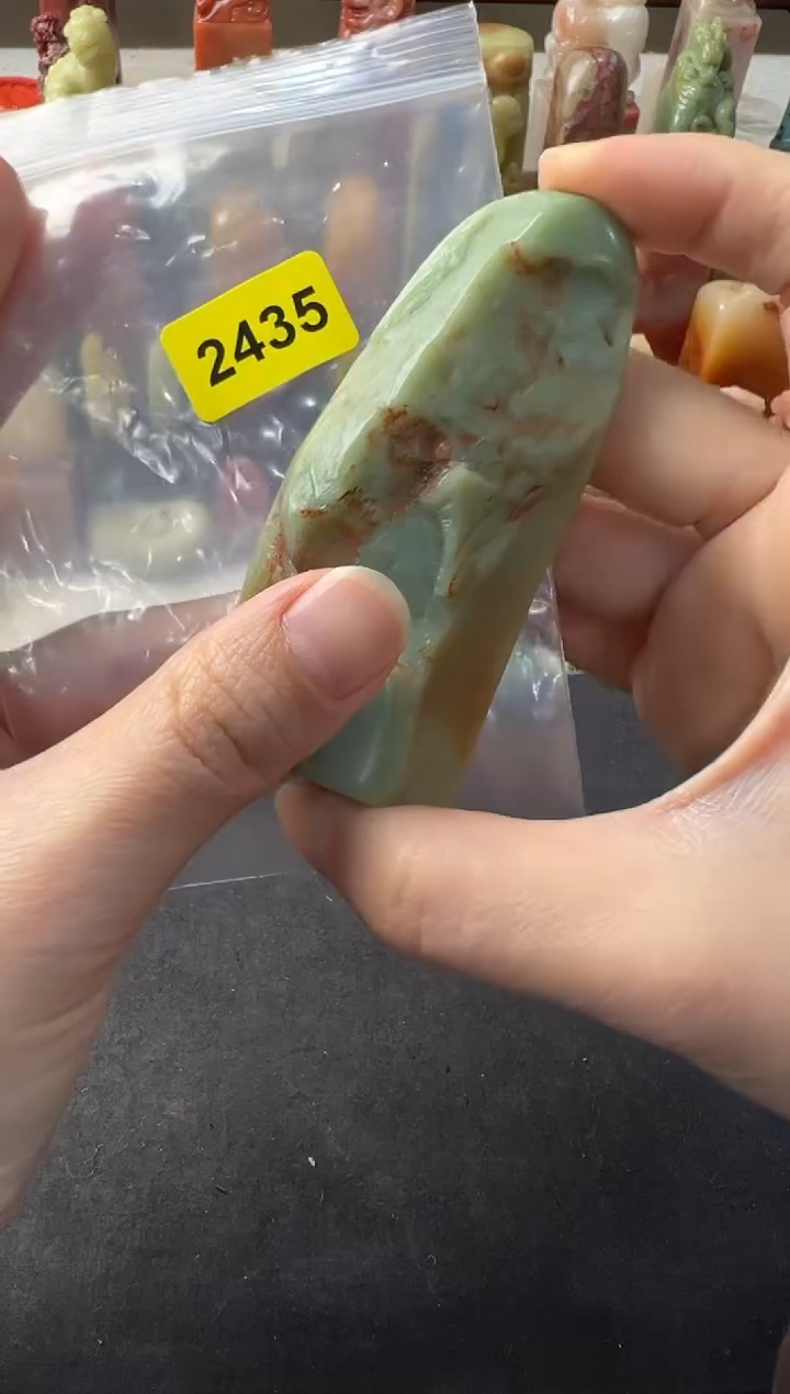 【闪购商品】昌化石印石编号编号2435